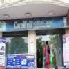Care Well Medical Center Image 1