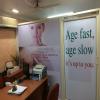 'Skin & Hair'LASER CLINIC Image 4
