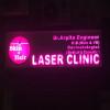 'Skin & Hair'LASER CLINIC Image 2
