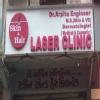 'Skin & Hair'LASER CLINIC Image 5