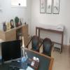 Ideal Medical Practice Image 2