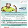 Health First Clinic Image 3