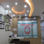 Dr Khanna's Dental Clinic Image 4