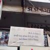 Homoeopathic clinic Image 1