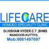 Life Care Homoeo Speciality Clinic Image 1
