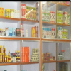 Health Clinic Image 1