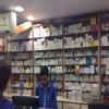 Sunder Medical Image 2