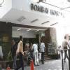 Bombay Hospital & Medical Research Centre Image 1
