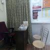 The Dentist Dental Clinic Image 2