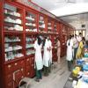 PSG Hospitals Image 3