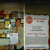 Solo Clinic Image 2