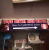 Shree Dental Surgery Clinic Image 1