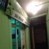 Maya Gynae & Skin Care Image 1
