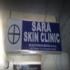 Sara Skin Clinic & Cosmetology Care Image 1