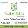 Ekam Ayurveda Image 1