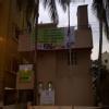 Ekam Ayurveda Image 2
