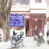 Asha Clinic Image 1