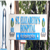 St Elizabeth's Hospital Image 5