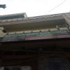 Sarvodaya Healthcare Centre Image 1