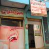 Smiline Dental Clinic Image 3
