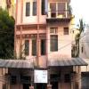 Anuradha Maternity Centre Image 1