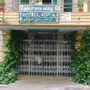 Poona Hospital & Research Centre Image 2