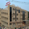 Poona Hospital & Research Centre Image 3