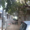 Sama Wellness Clinic Image 1