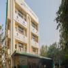 Max Multi Speciality Hospital - Panchsheel Park Image 4
