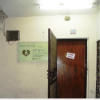 Dr Anand's Pets Clinic Image 1
