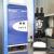Corion Fertility Clinic Image 7