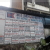 R K Hospital Image 1