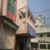 Asha Arthroscopy center Image 1