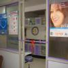 Prabhu Dental Care & Implant Centre Image 2