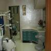 Prabhu Dental Care Image 4