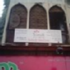 Trimiti Clinic Image 1