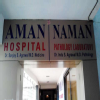 Aman Hospital Image 1