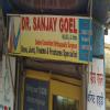 Goel Diagnostic Centre Image 2