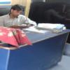 Goel Diagnostic Centre Image 1
