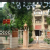 Ramakrishna Mission Hospital Image 2