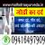 Malhotra Ayurveda (I S O 9001:2015 Certified ) Image 6