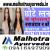 Malhotra Ayurveda (I S O 9001:2015 Certified ) Image 8
