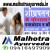 Malhotra Ayurveda (I S O 9001:2015 Certified ) Image 1
