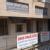 Chhabra Eye Hospitals Image 1