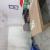 Ajay Health Clinic - Moti Nagar Image 3