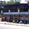 Shubha Ayurvedic Clinic Image 2