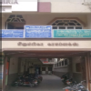 care for cure physiotherapy clinic Image 2
