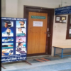 care for cure physiotherapy clinic Image 1
