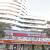 Prettislim Clinic - Andheri Image 8
