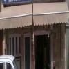 Jain Phulchandra Hospital Image 1